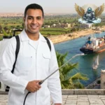 شركة مكافحة حشرات في الإسماعيلية