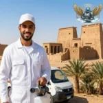 شركة مكافحة حشرات في المنيا