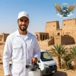 شركة مكافحة حشرات في الوادي الجديد