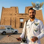 شركة مكافحة حشرات في سوهاج